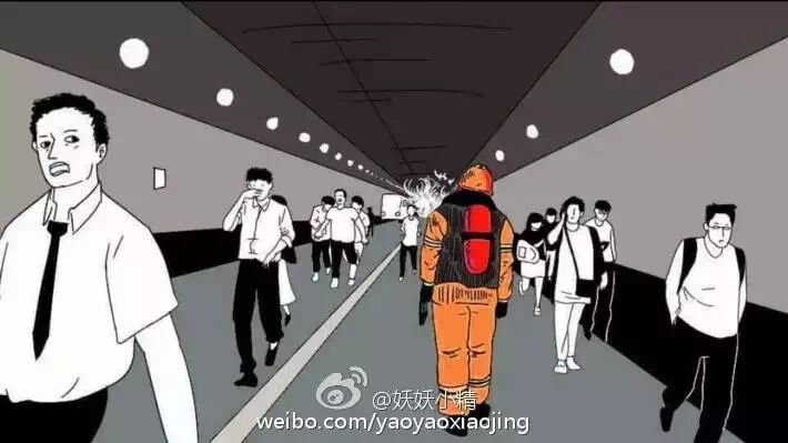 天津塘沽大爆炸,惟愿平安!