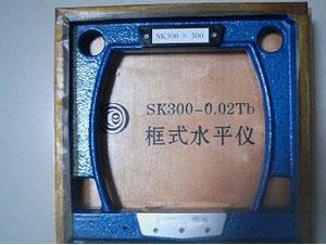 框式水平儀
